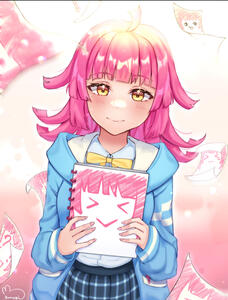 rika rika